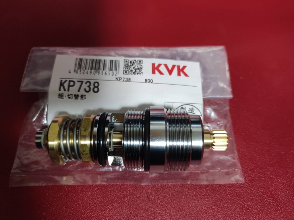 KVK KP738